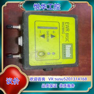 BASIC 原装 EWR 气体控器 只议 Regula节气阀