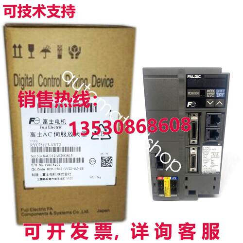 供应原装 RYC751C3-VVT2 服务器驱动程序