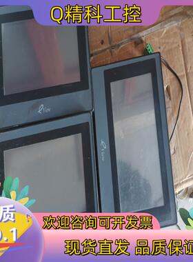 现货步科触摸屏 RT700