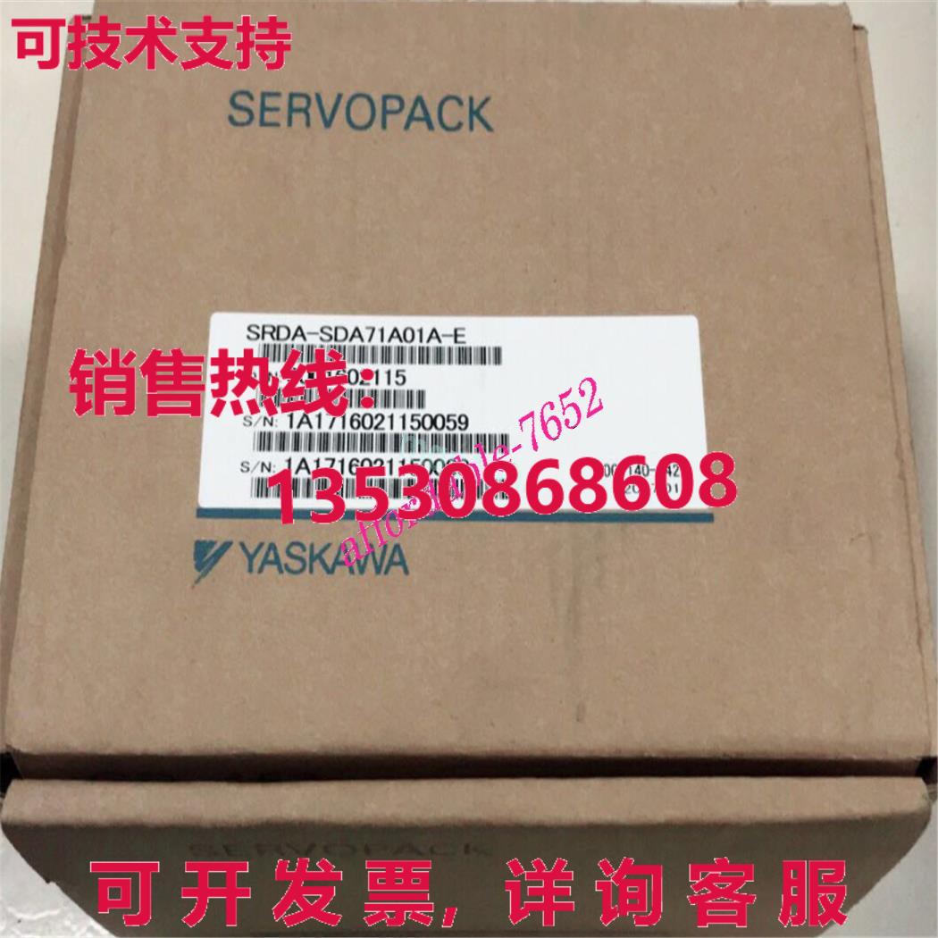 原装供应安川SRDA-SDA71A01A-E伺服驱动器