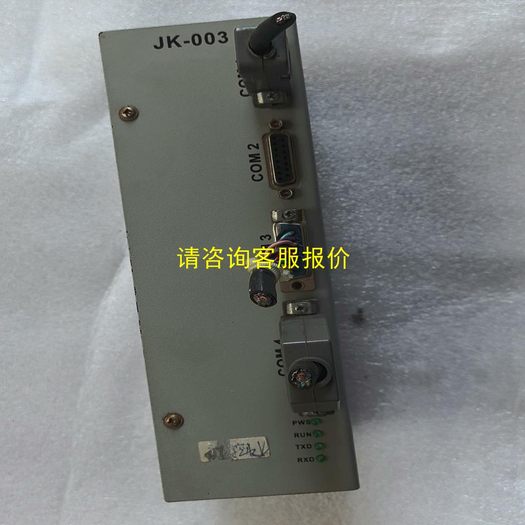 询价步科 JK003控制器成色可以欢迎合作
