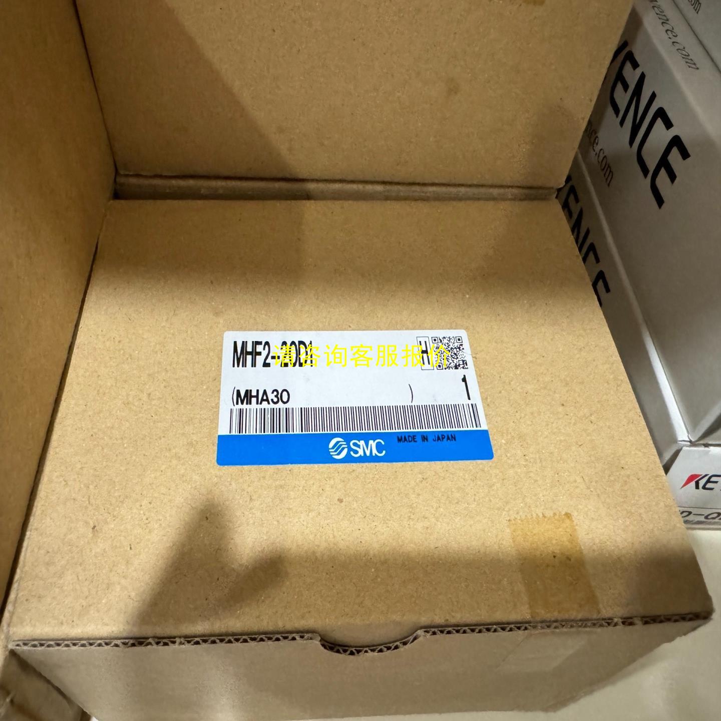 询价SMC气缸 MHF2-20D1 MHF2-20D2 MHF2