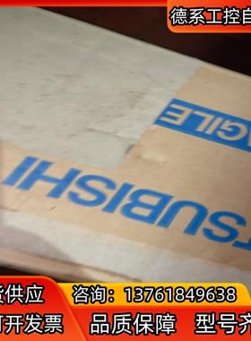 电机HF-KP23BG1 带减速机 新的。