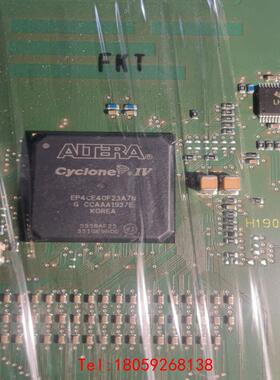 【非标价】EP4CE40F23A7N EP4CE6F17A7N SAK