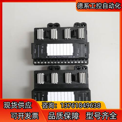 KJ3222X1-EA1 AI冗余端子 2线 4线接线端子