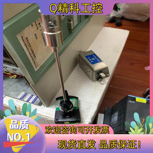 现货德图TESTO 905-T2高精度探针式测温计测液体.数显