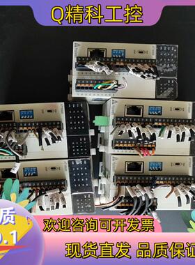 现货海为PLC   主机AC16S0R  模块 A08DI