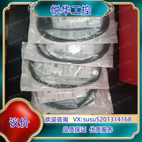原装堡盟O300Y. GR -11174581 议价议