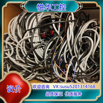 原装EX-L211E   EX-L211D激光传感器 成议