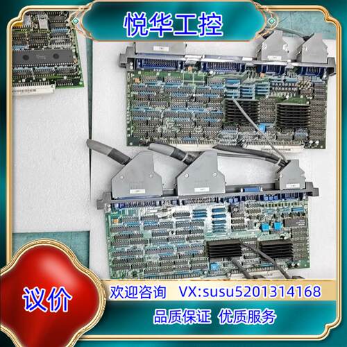 M3系统板卡，MC323,MC303,MC30I，MC7议价