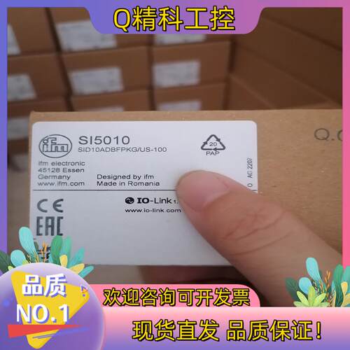 现货SI5010 IFM全新原装易福门传感器议