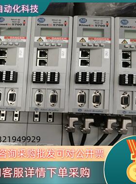 现货2198-D006-ERS3