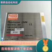 现货滨松HAMAMATS∪全新除静电器L9490