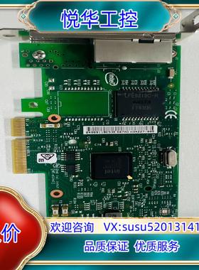 Intel I350T2双口千兆PCIE网卡 I350T2G议价