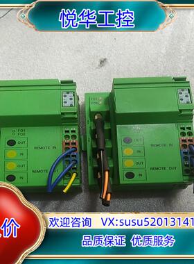 原装菲尼克斯2860358 IBS IL 24 BK-LK/45议
