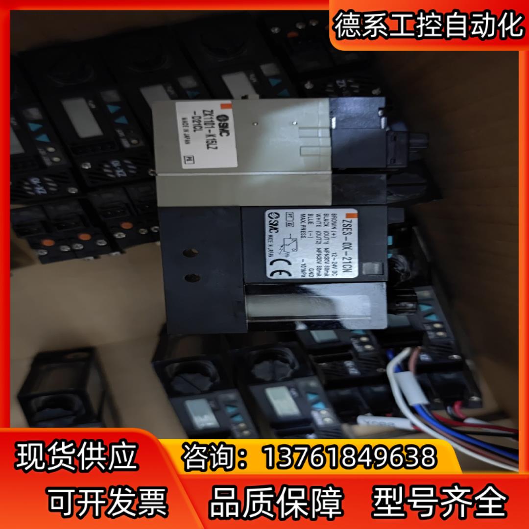 SMC真空发生器ZX1101-K15Z-D21CL