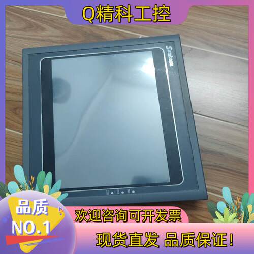 现货显控触摸屏sk-102ae
