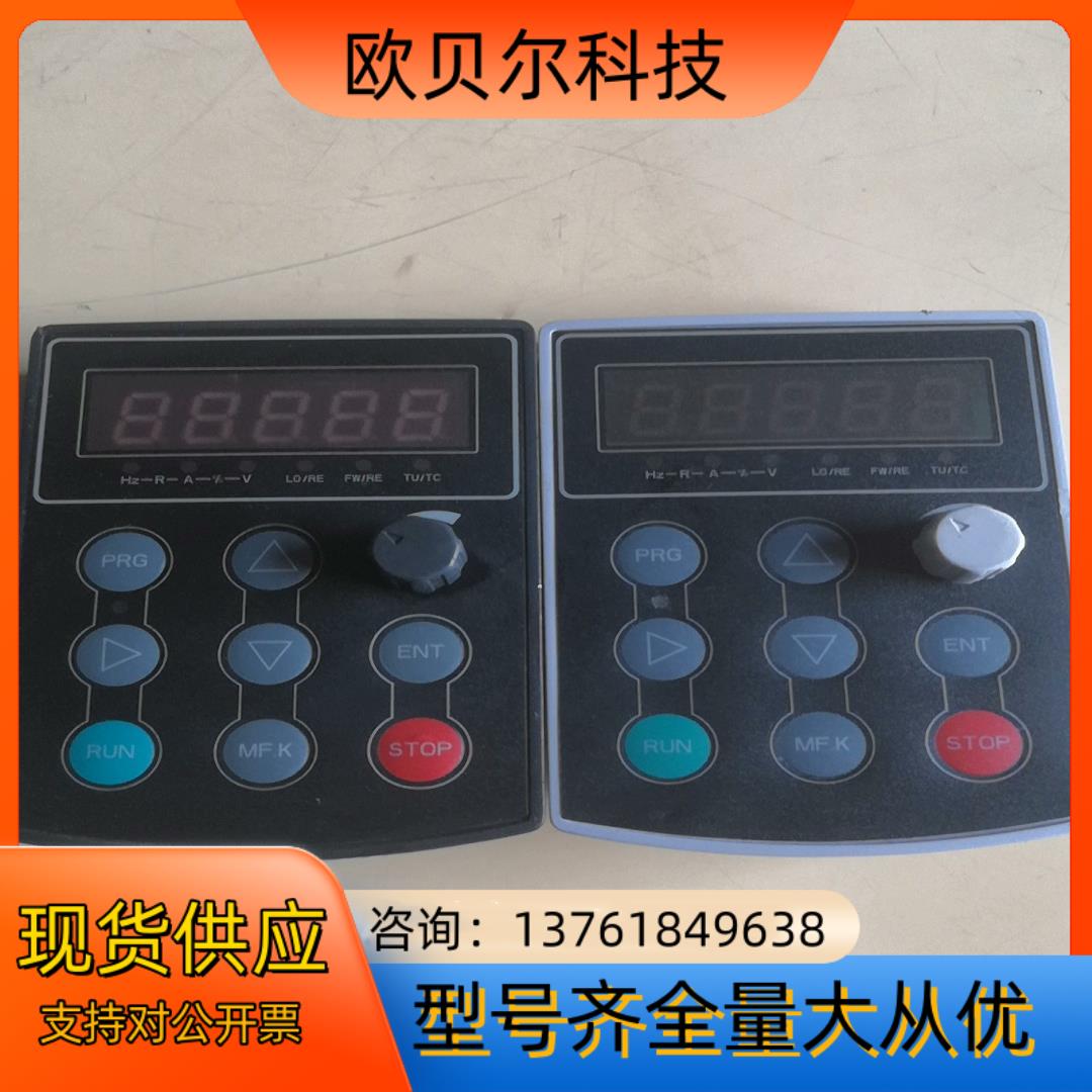 默贝克MBK100、MT100面板。MBK300、M