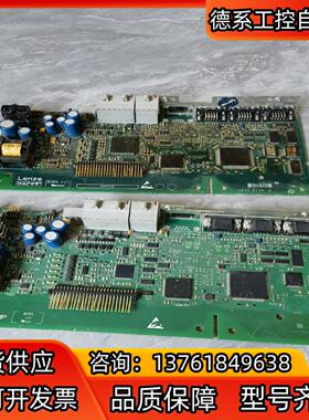 9324mp伦茨变频器9300系列es主板cpu板主控板