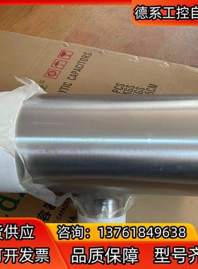 变径三通216.3*76.2、316不锈钢BA级、现