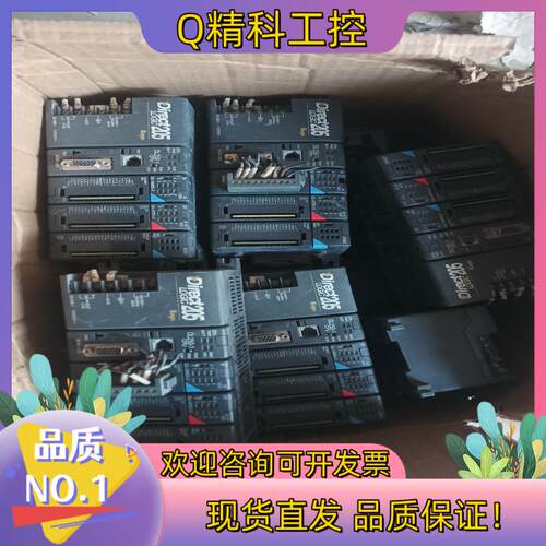 现货光洋PLC DL250-1CPU模块 D2-16ND3-2