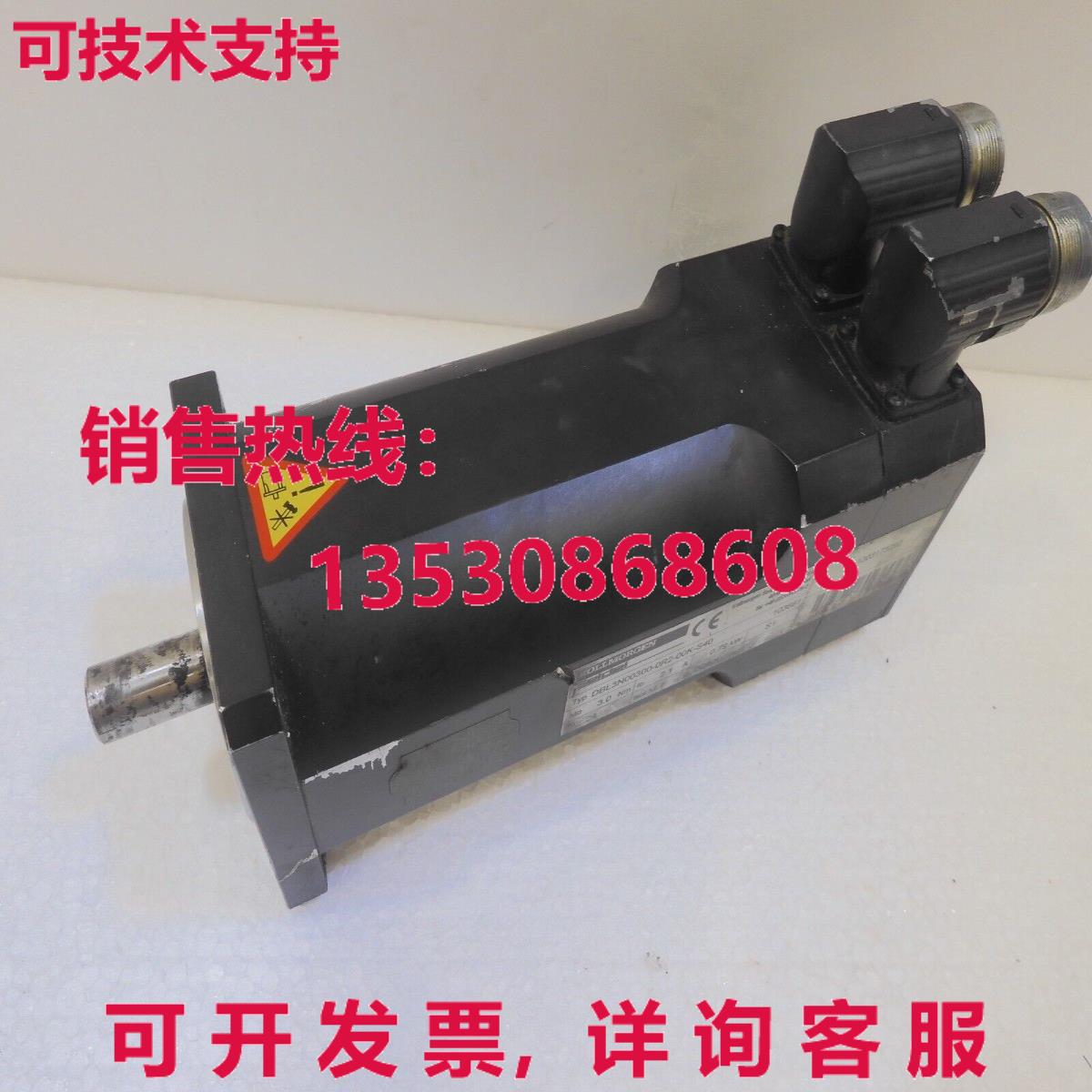 DBL3N00300-0R2-00K-S40, KOLLMORGEN库存现货