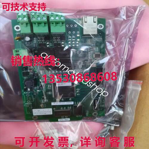 供应原装PSLC-MODBUS 通信卡网关