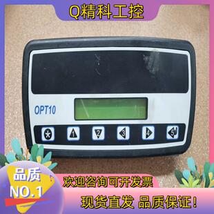 现货德国DANAHER MOTION 83Y26005A 010