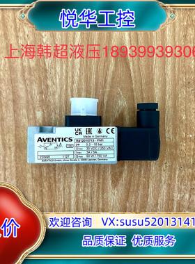 原装R412010713德国安沃驰压力开关气动件全新现货2议