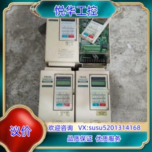 4KW议 7200MA系列 原装 东变频器