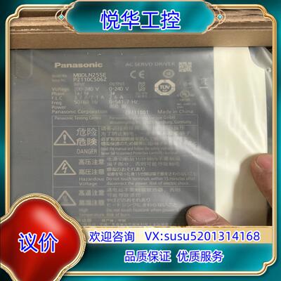 伺服MBDLN25SE，马达MHMF042L1U2M,全议价