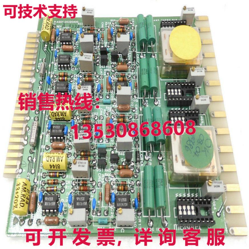 ASSY 05320400 REV A, measurex,库存现货