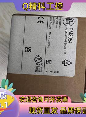 现货IFM PM2054 易福门全新压力传感器 PM-010-R