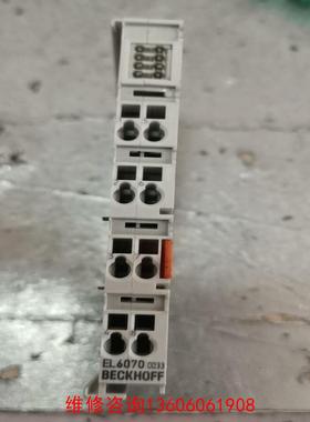 （请询价）倍福无限轴EL6070-0033授权模块60级授权议价