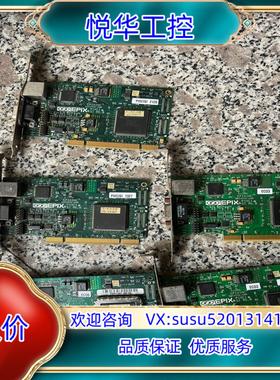 原装PIXCI SI R5.0 R4.0有4片议