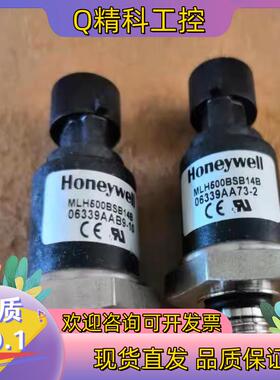 现货MLH040BSB090A MLH250BSB01B 霍尼韦