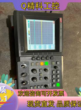 现货UNI-T 优利德 UT2042C 数字示波器