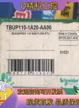 现货控制器TBUP110-1A20-AA00全新原装1个