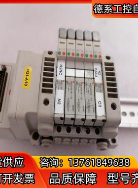 SMC电磁阀岛VV5QC1-LN0097  VQC1A01N