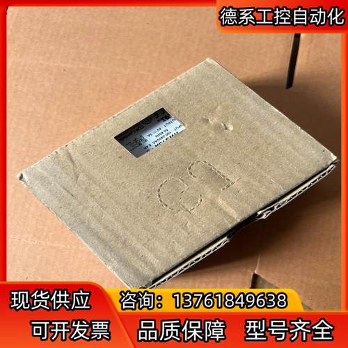 东电化兰达 hws15a-5 100-240vac 0.4A