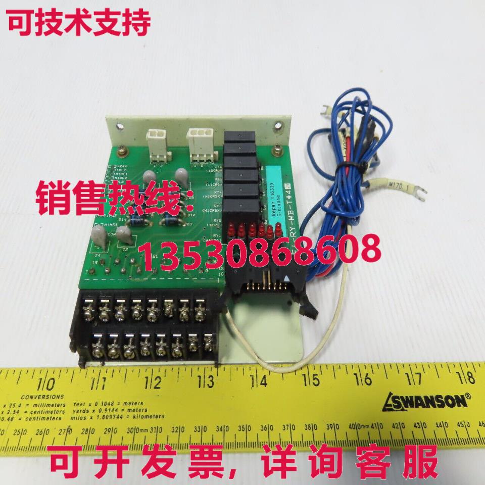 电气FI-RY-MB-T42W电路板库存现货