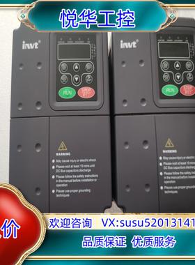 英威腾变频器CHF100A-004G/5R5P 38议价