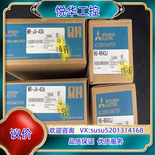40A 议 KR43J全新原装 伺服驱动器 原装