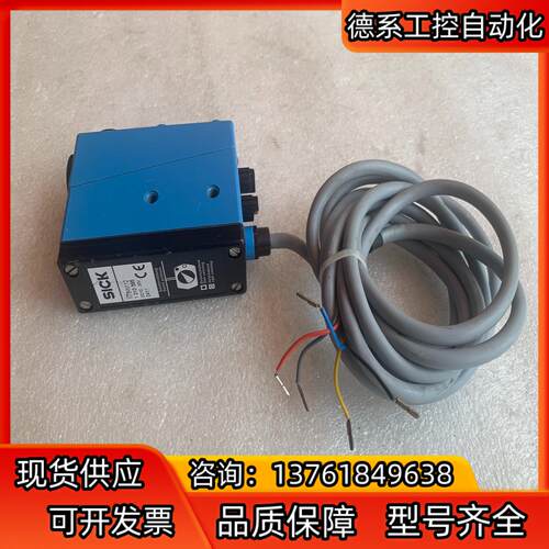 SICK西克色标传感器NT6-N112