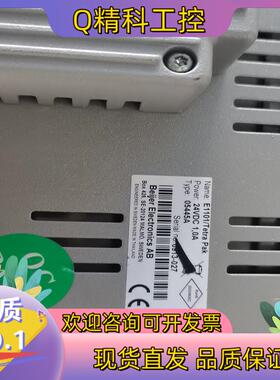 现货E1101触摸屏功能完好出