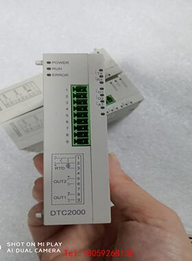 【非标价】台达温度控制器。DTC2000V ，DTC2000C口罩拆机