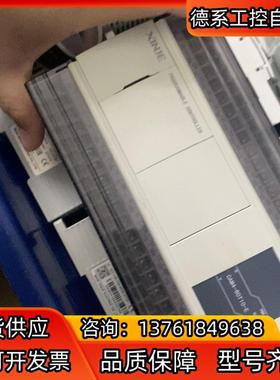 信捷CAM4-60T10-E！功能强大！支持二轴圆弧