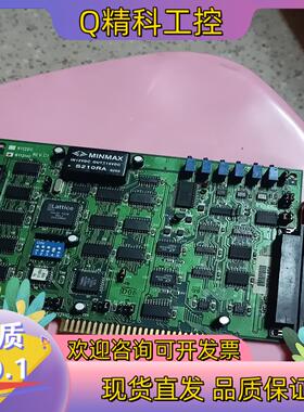 现货8112HG/DG多功能工控数据采集卡所示进囗机