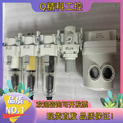 现货SMC超微油雾分离器 AMF450C-F06-X357