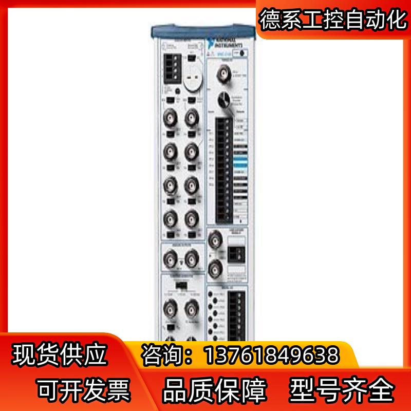 NI BNC-2120  NBC-2121代替SCB-68A